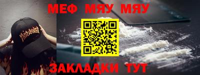 синтетический гашиш Краснознаменск