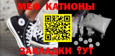 синтетический гашиш Краснознаменск