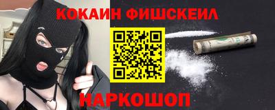 PSILOCYBIN Краснокаменск