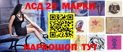 соль курить ск Краснодар