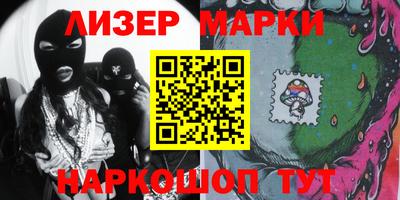 соль курить ск Краснодар