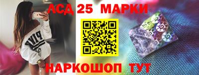 соль курить ск Краснодар