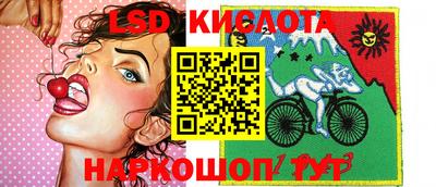 соль курить ск Краснодар