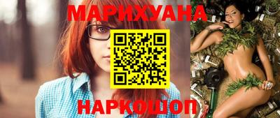 соль курить ск Краснодар