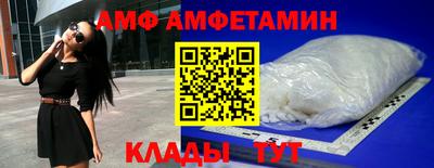 соль курить ск Краснодар