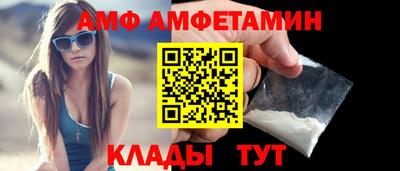 PSILOCYBIN Краснокаменск