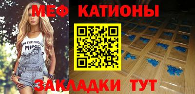 синтетический гашиш Краснознаменск